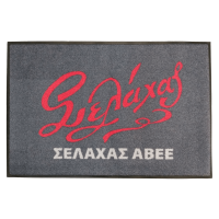 Doormat with Brand Logo Lux Turf 10.3mm